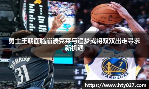 智博19有限公司